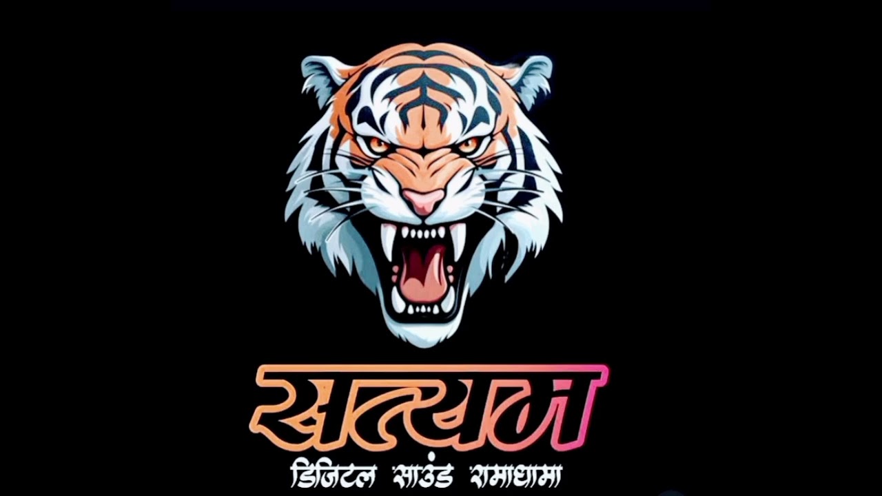 🎧💥Bullet testing power beat song 🚨🔊