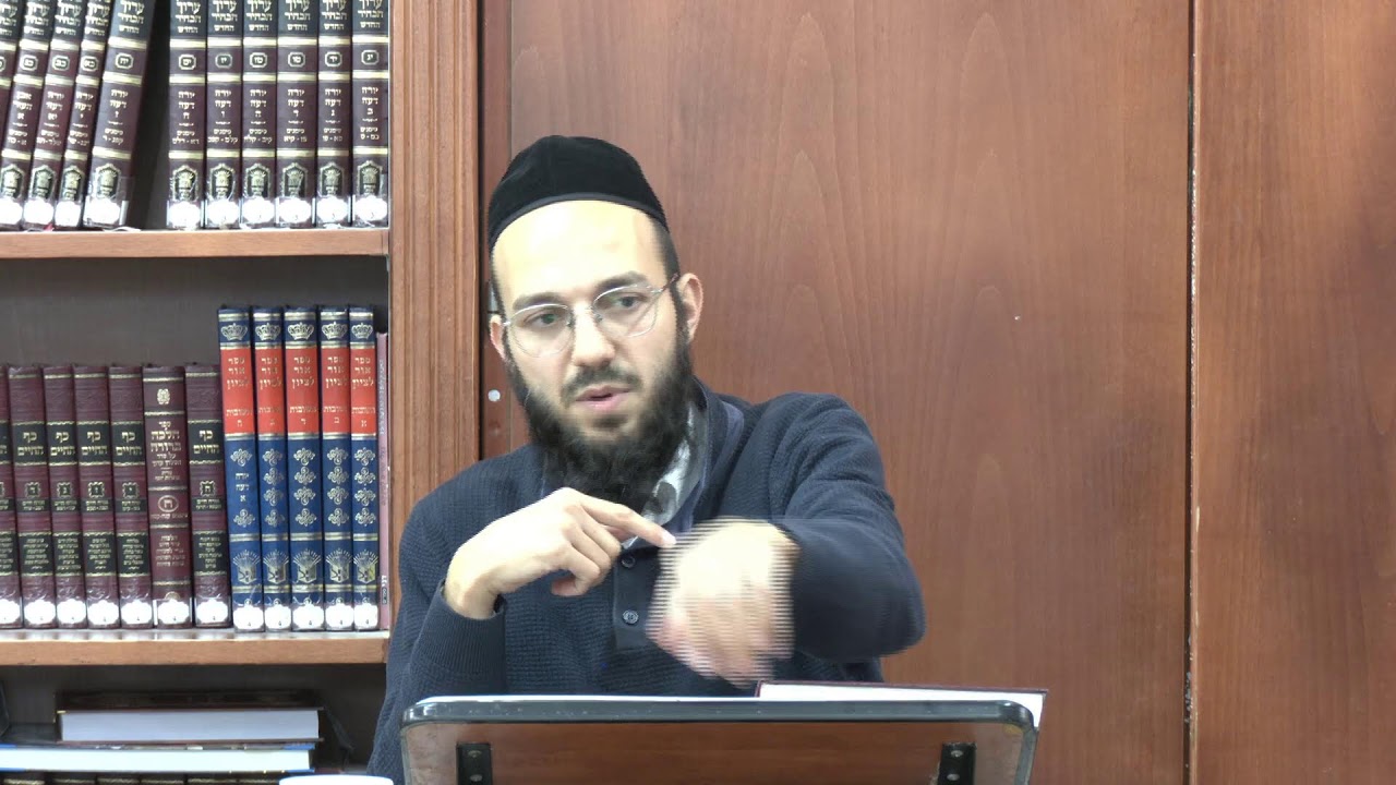 משנה ברורה - סימן רס