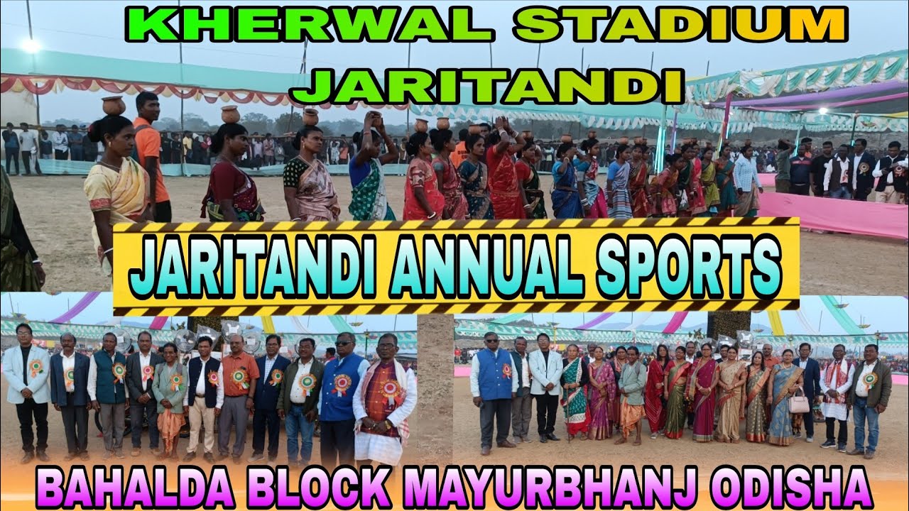 JARITANDI ANNUAL SPORTS || BAHALDA BLOCK MAYURBHANJ ODISHA #rajahembramvlogs