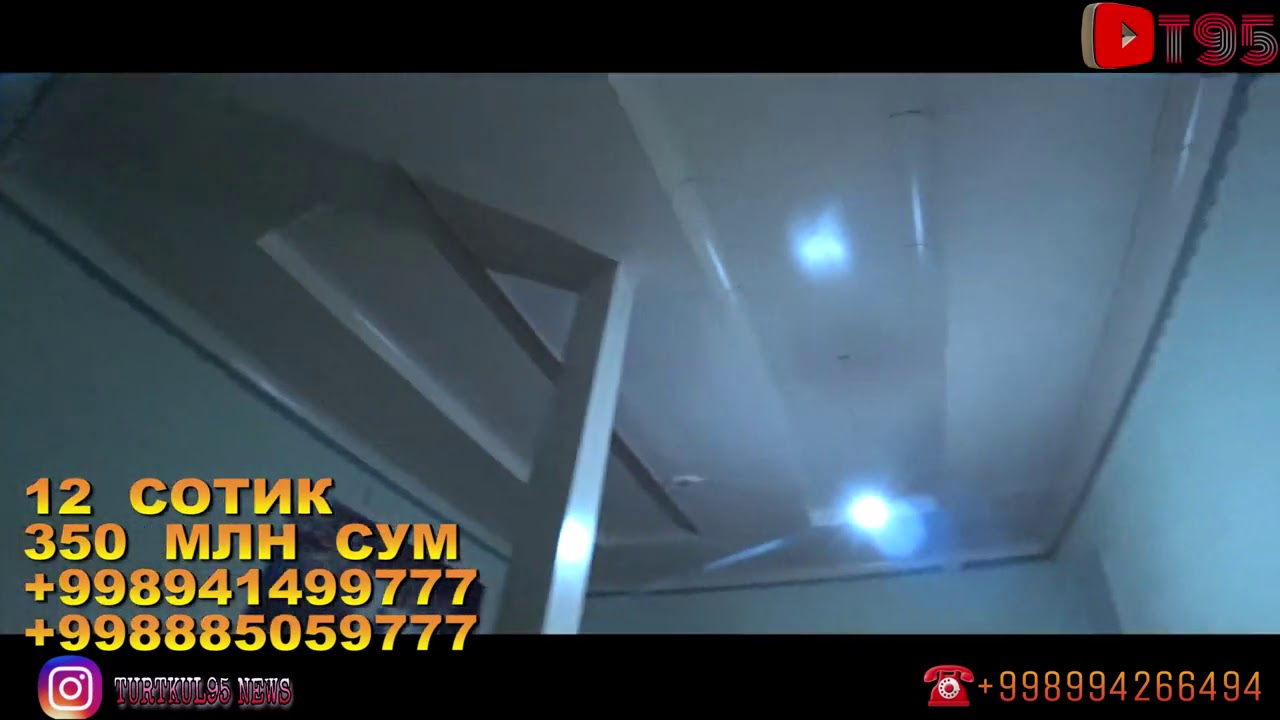 Зудлик билан Турткул да жой сотилади