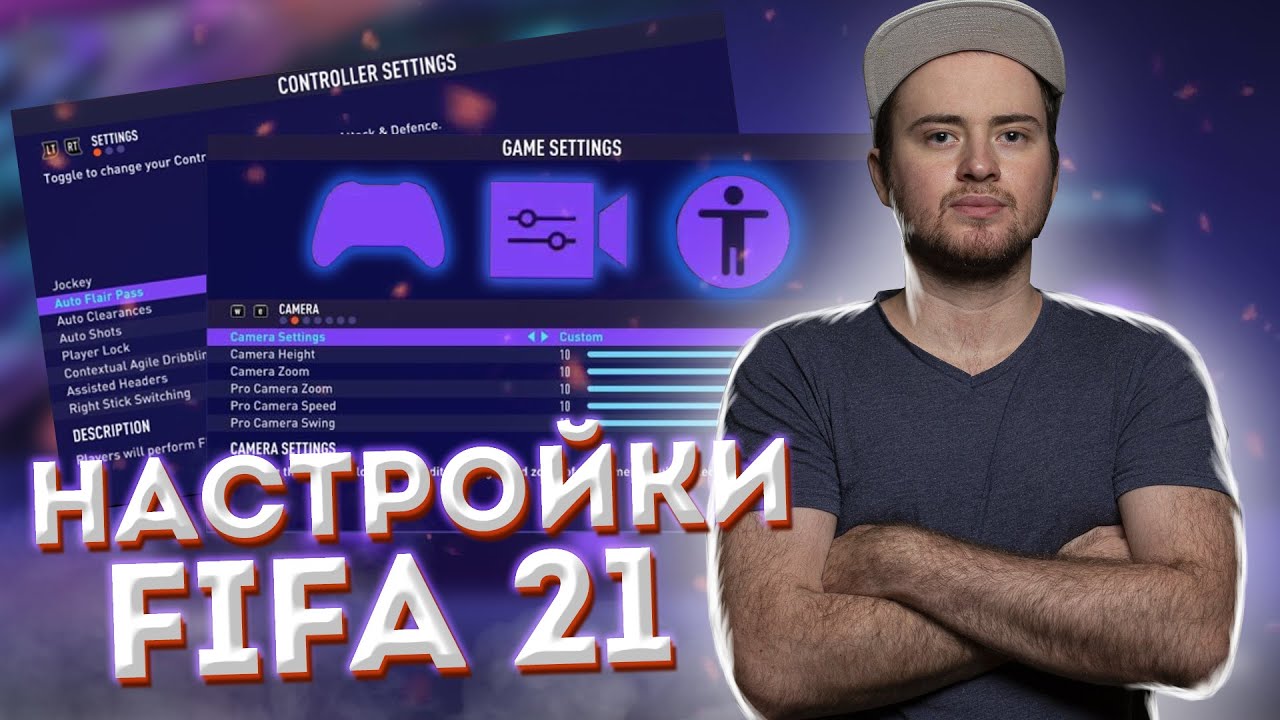 MY FIFA 21 GAME, CAMERA AND CONTROLLER SETTINGS