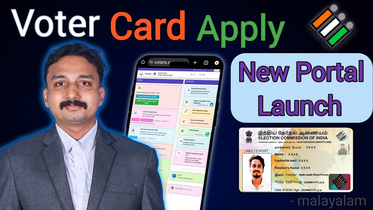 Voter ID Card Online Apply 2026 Malayalam | New Voter Registration | How to Create Voter ID Card