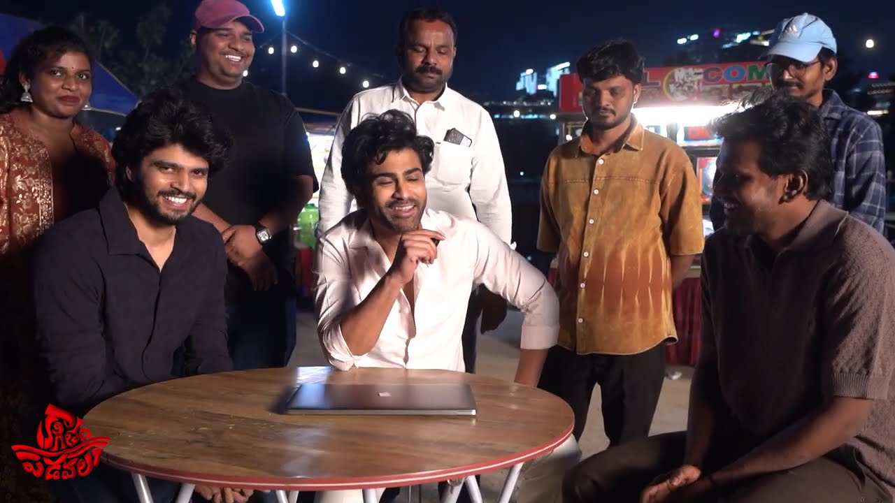 Charming Star Sharwanand Launched MGR Thukaram’s Kaagitham Padavalu Movie Trailer | TMV