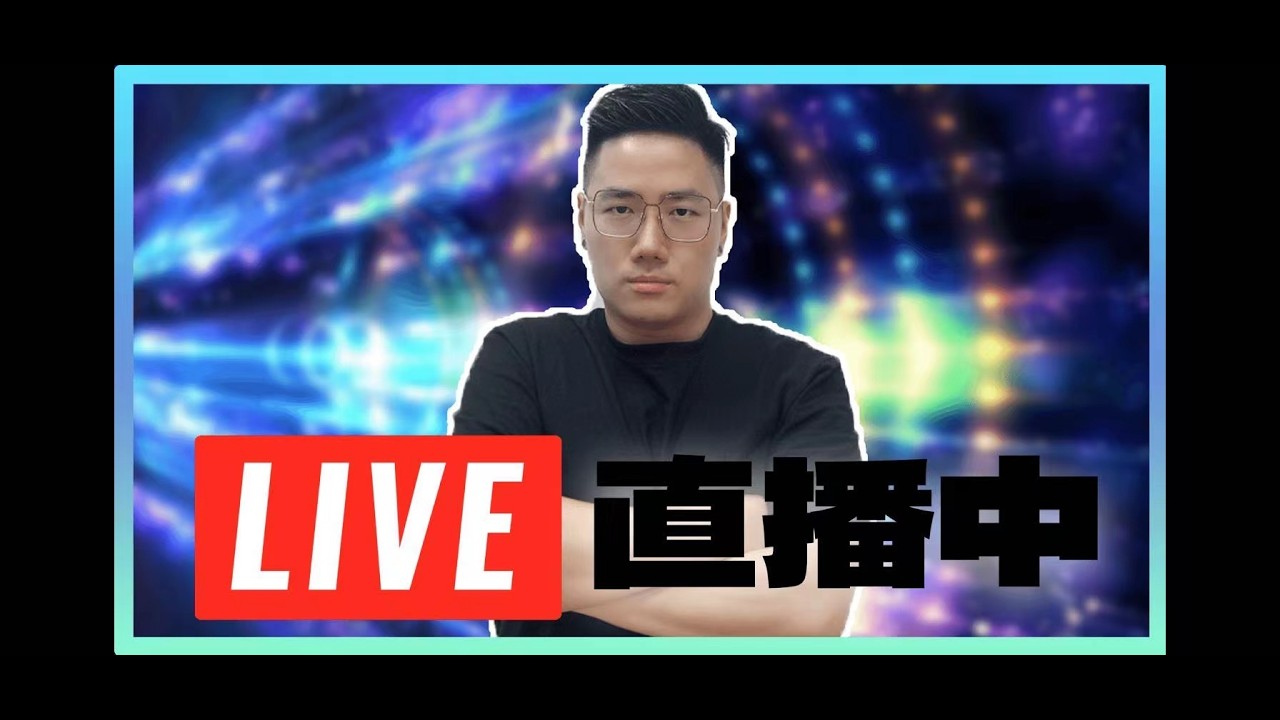 呢排又好似好多花生WO│2026.03.14