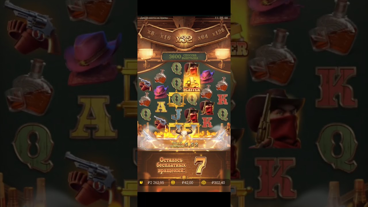 #slot #pg soft#wild bounty showdown winx 20😁😁😁😁
