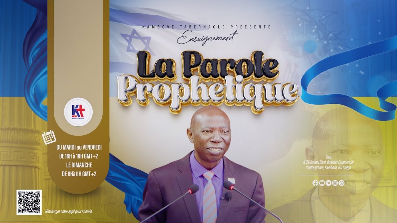 Mercredi, 28/01/2026, Le plan d'Israël dans la prophétie, Ngoyi Ndayi Pierre 