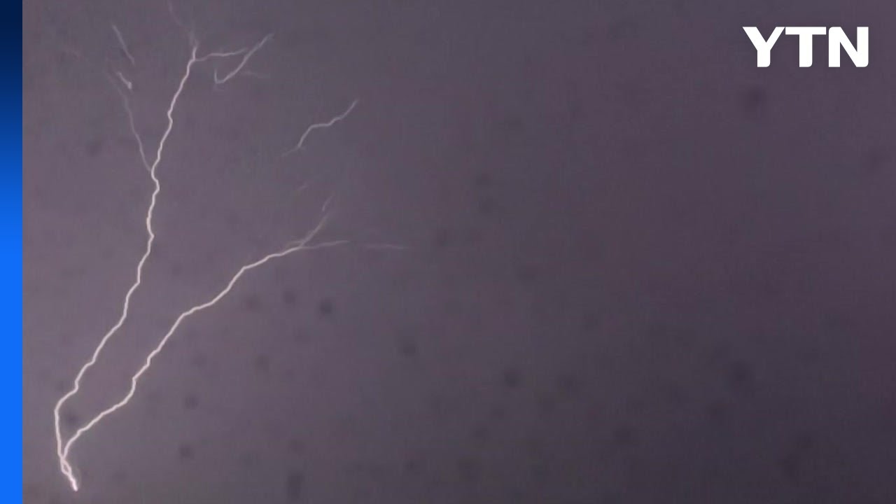 [날씨] 여름 재난은 폭염&middot;장마만?...벼락&middot;우박에 호우까지 / YTN