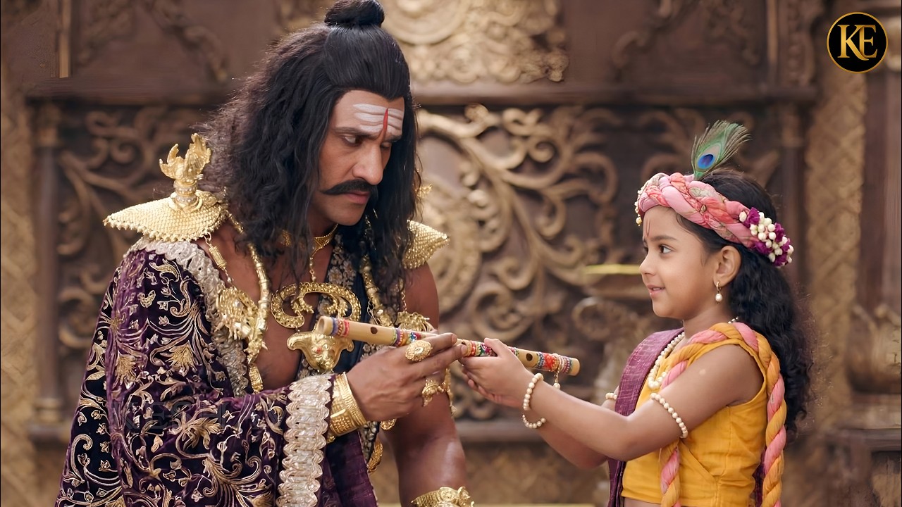 कंस ने लौटाया कान्हा का बासुरी | मैया यशोदा का नंदलाला ||  Shree Krishan leela