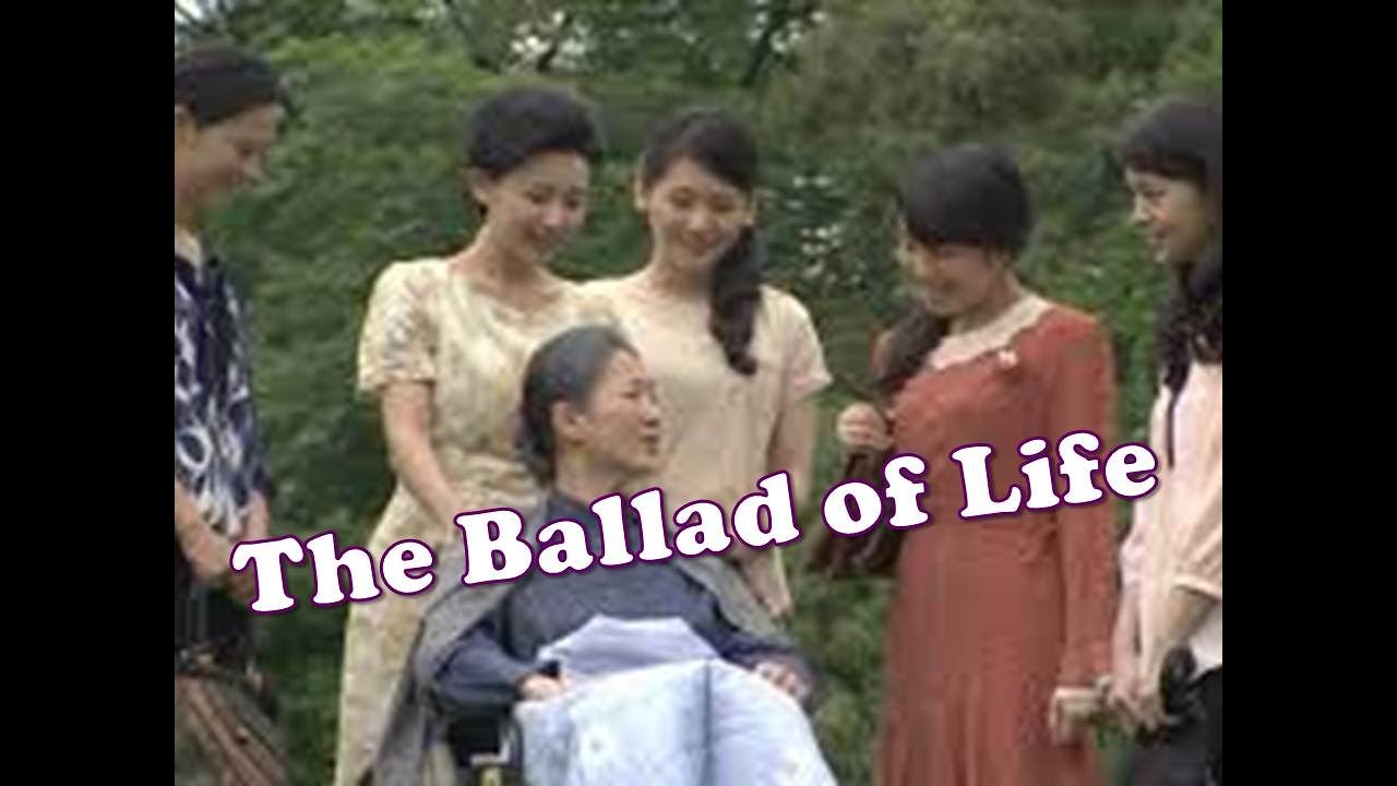 The Ballad of Life
