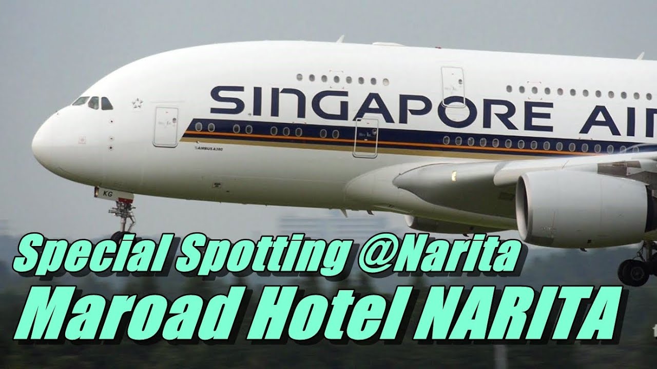 ☆3Hour Full Special Spotting☆Marroad Hotel Narita @マロウドホテル・スペシャル
