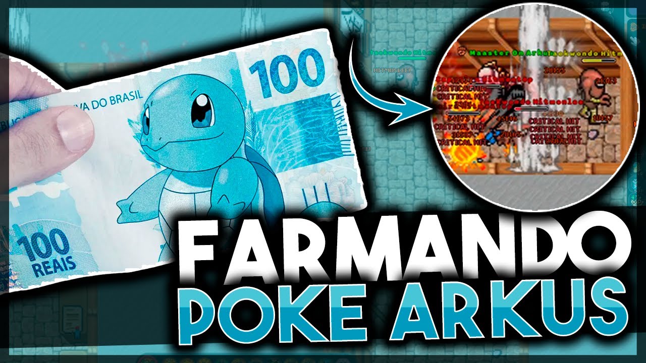 COMO GANHEI MEU PRIMEIRO DINHEIRO no POKE ARKUS! 💰