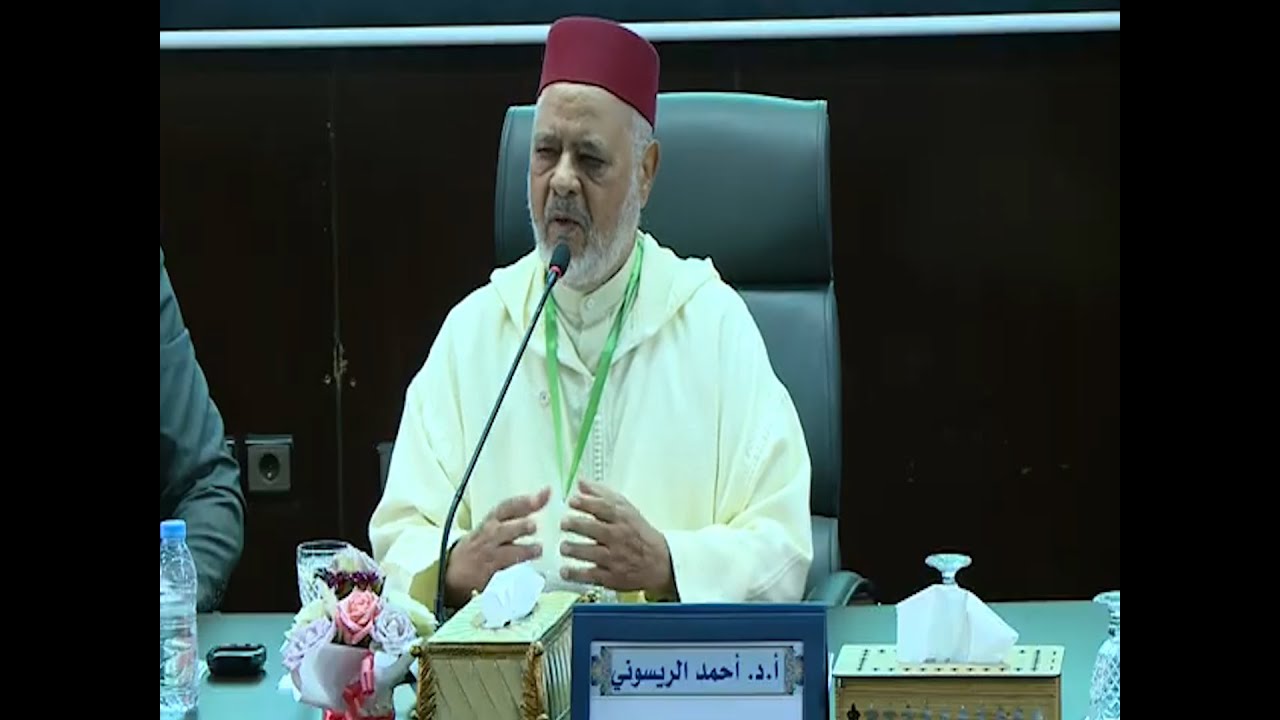 العبادات بين الوازع الدياني والوازع السلطاني ـ ـ ـ الدكتور العلامة أحمد الريسوني