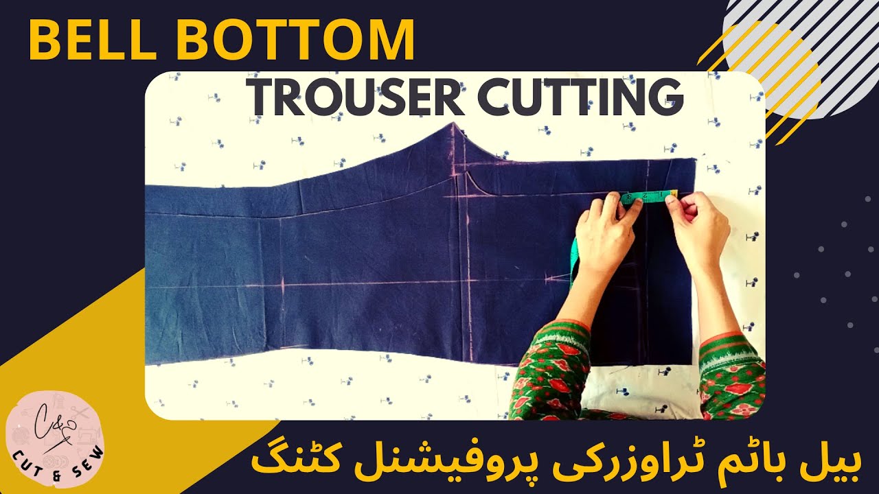 Bell Bottom Trouser Cutting |  Bell Bottom Pajama ki Cutting | CUT and Sew
