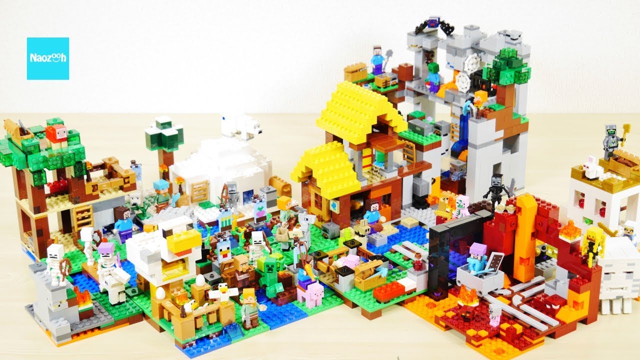 レゴ マインクラフト 2018   全10セット合体   計3,188ピース ／ LEGO Minecraft All 2018 Sets Combined