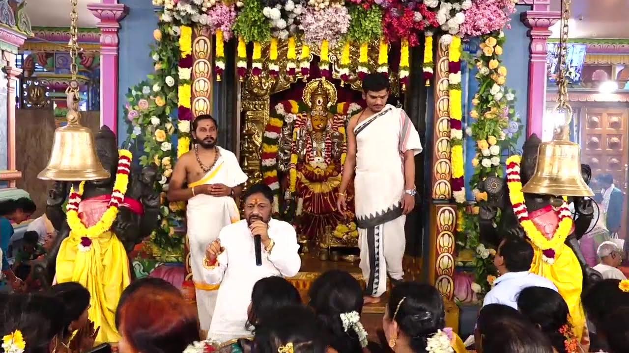 సామూహిక శ్రీ సత్యనారాయణ స్వామి వ్రతము| ​బుధవారం తేది 05-11-2025