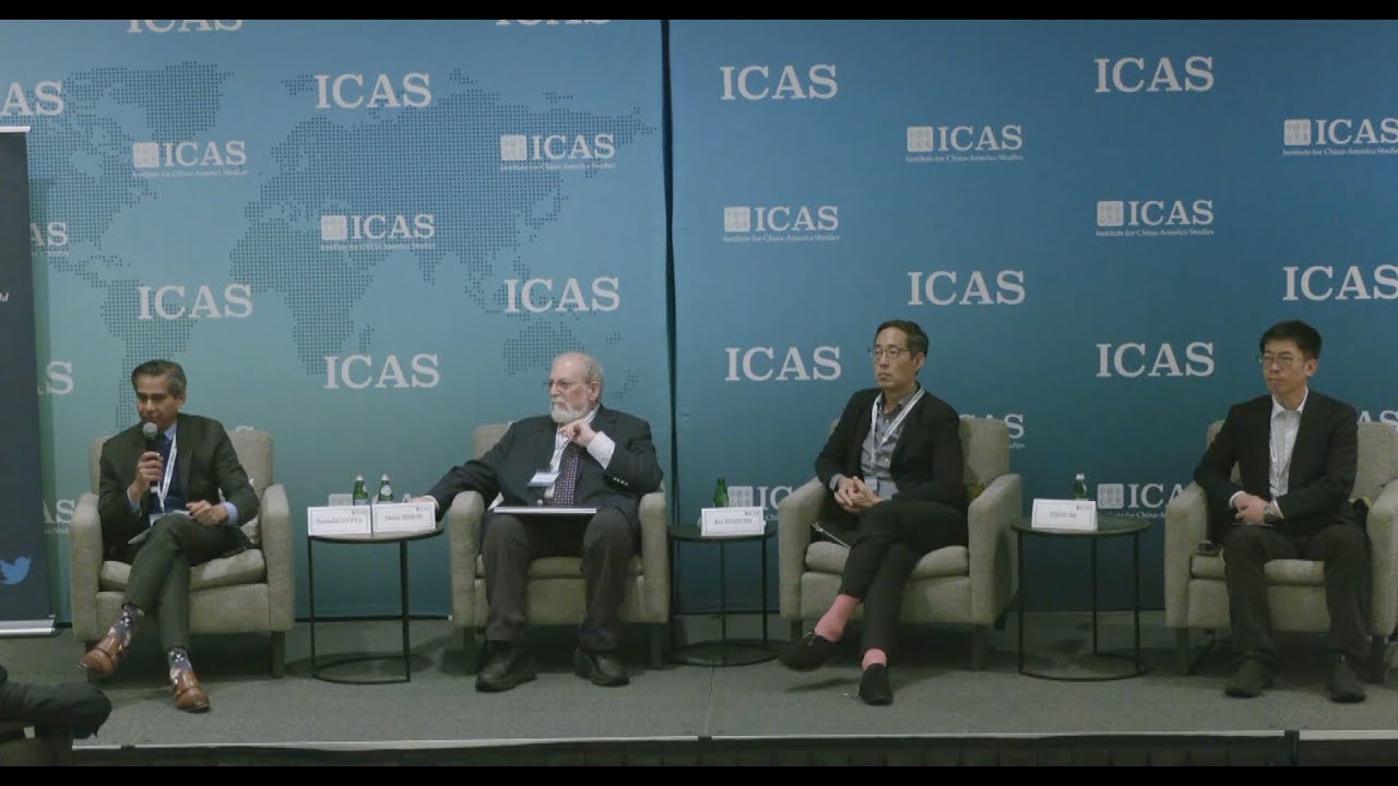 Panel II: Trade, Technology, and the Future of Global Fragmentation
