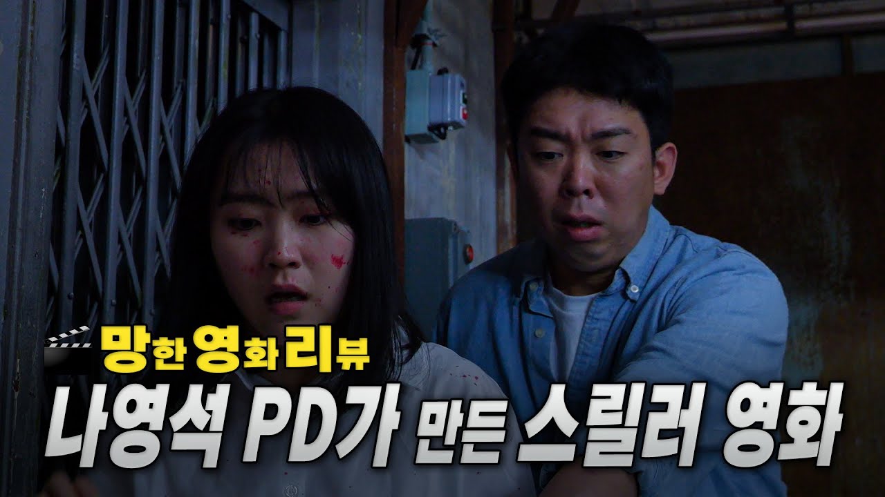 지금부터 게임을 시작하지
