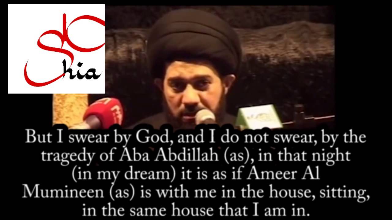 The son of Mohammad Safi and Imam Ali (as) - Seyed Mohammad Safi