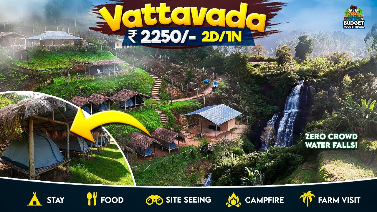 MUNNARக்கு பக்கத்தில இப்படி ஒரு கிராமமே ஒழிஞ்சிருக்கு😱| VATTAVADA |places to visit vattavada| MUNNAR