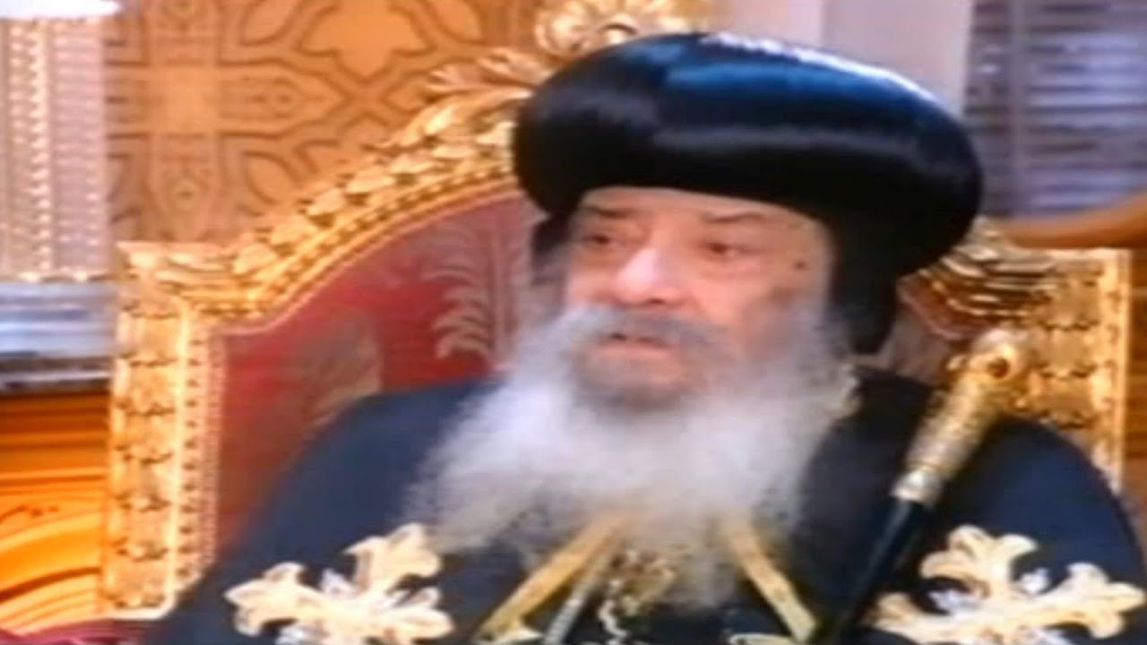 لقاء قداسة البابا شنودة فى برنامج العاشرة مساءً مع منى الشاذلى 6أغسطس2006