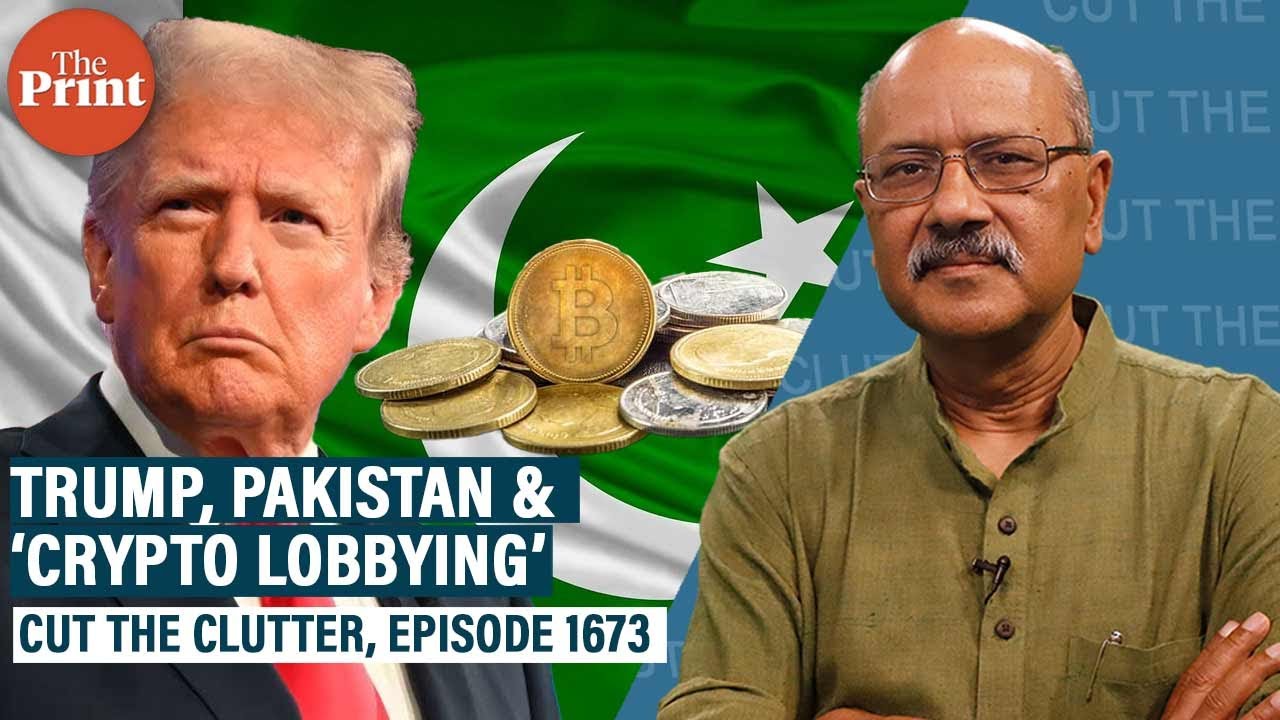 Behind the Trump warming on Pakistan is lobbying, money & shady crypto deal inroads into White House