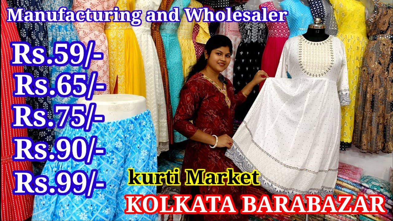 Kurti Manufacturer in Kolkata / Kurti Wholesale Market/ Kurti Wholesaler in Kolkata - Starting ₹99/-