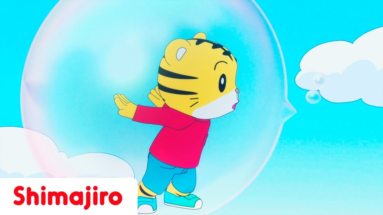 ✈️ Shimajiro Floats in a Giant Bubble🫧 & Flies in a New Invention!🐯✨ Science & Discovery Stories🔍