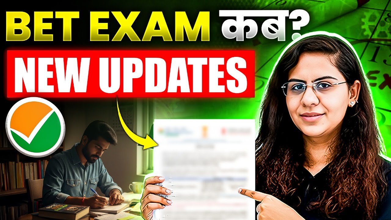 BET Exam in Bihar 2025 | Bihar Assistant Professor Vacancy 2025|Assistant Professor Vacancy in Bihar