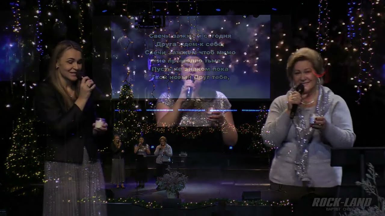 RBC LIVE 12-28-25 Воскресное Вечернее Служение  | Sunday Evening Service