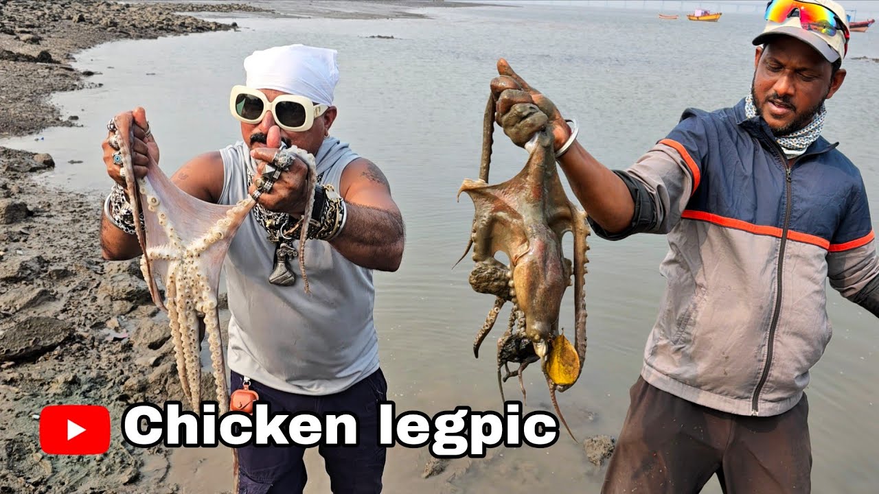 Chicken Legpic सोबत Octopus Hunting | आज माकल्या पकडला खूप त्रास झाला | Dangerous Octopus Fishing 