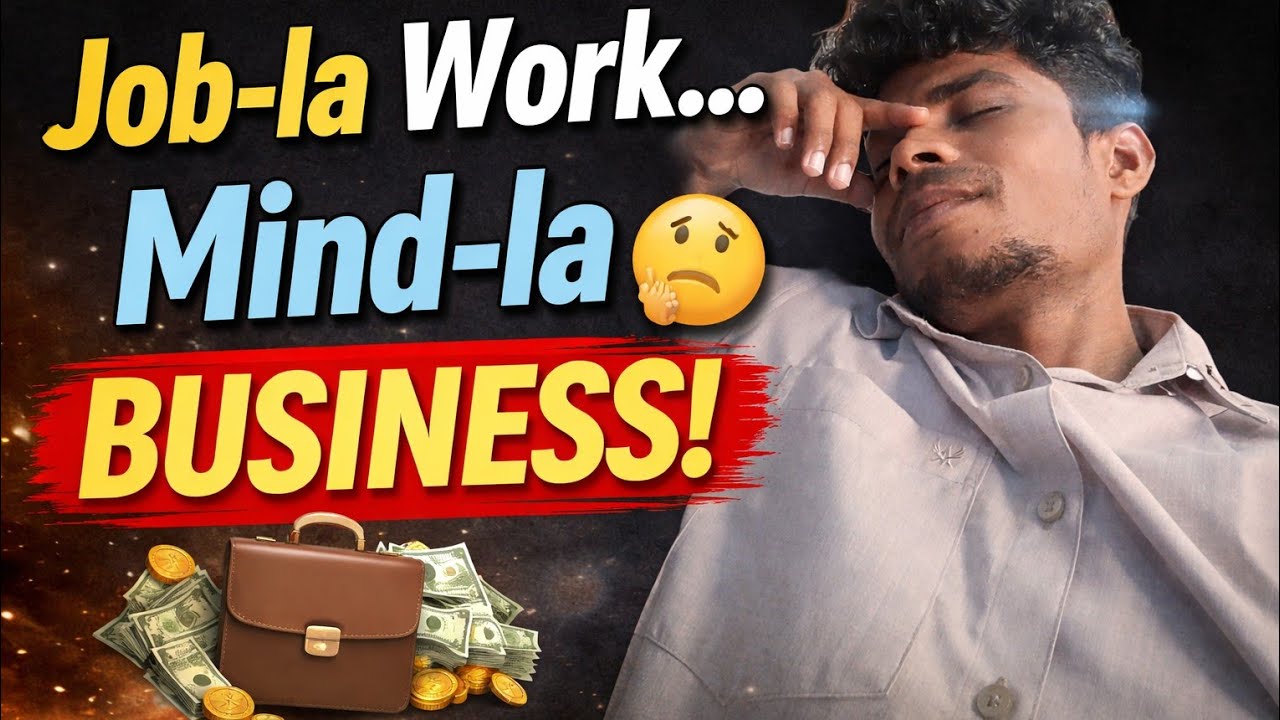 Entrepreneur Life Easy-ah? 🤔 | Job ➝ Business Dream 💼 | Daily Hustle Vlog 🔥 