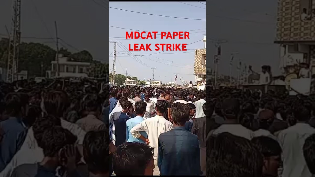 Mdcat Paper Leak 2024 Strike #mdcat #mdcatpastpapers #leaked #dowuniversity #test #viralvideo