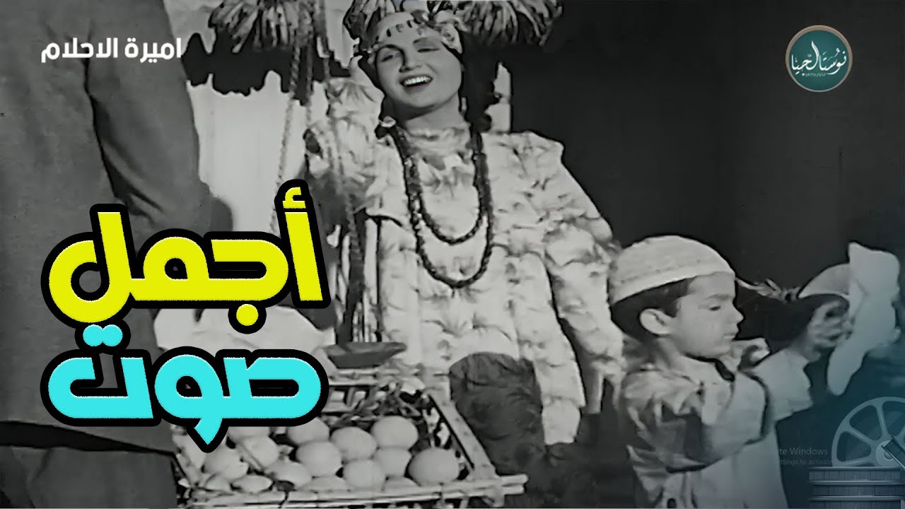 خدة كل الزباين عندها المحل بص ازاي ! اجمل مشاهد الزمن الجميل