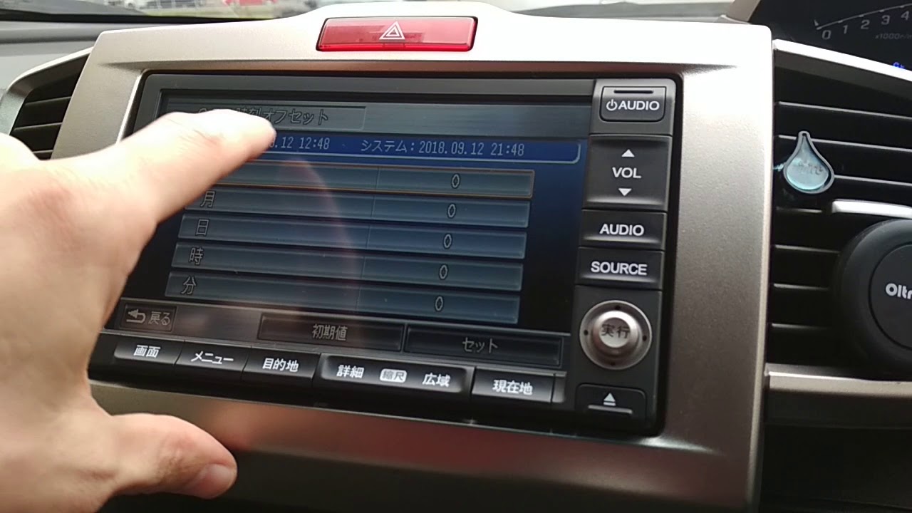 Honda Freed Spike, перевод часов (time settings)