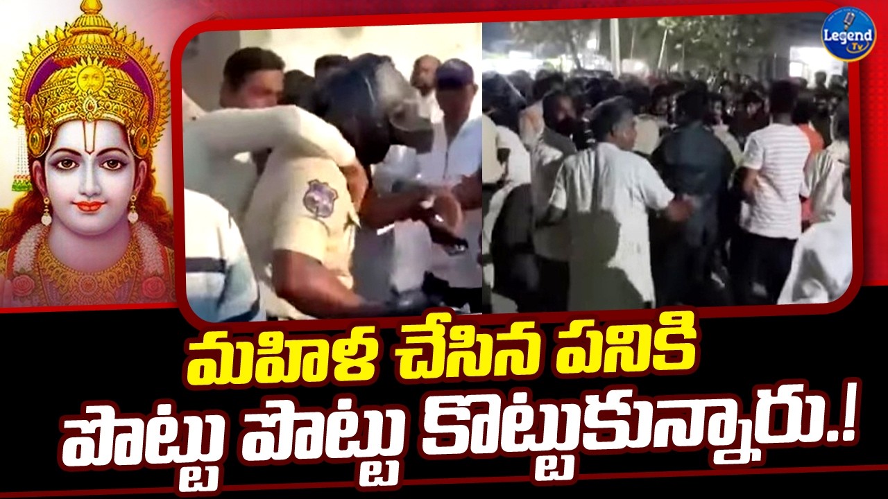 బాన్స్​వాడలో హైటెన్షన్​ | High Tension in Banswada | Banswada Latest Updates | Legend Tv