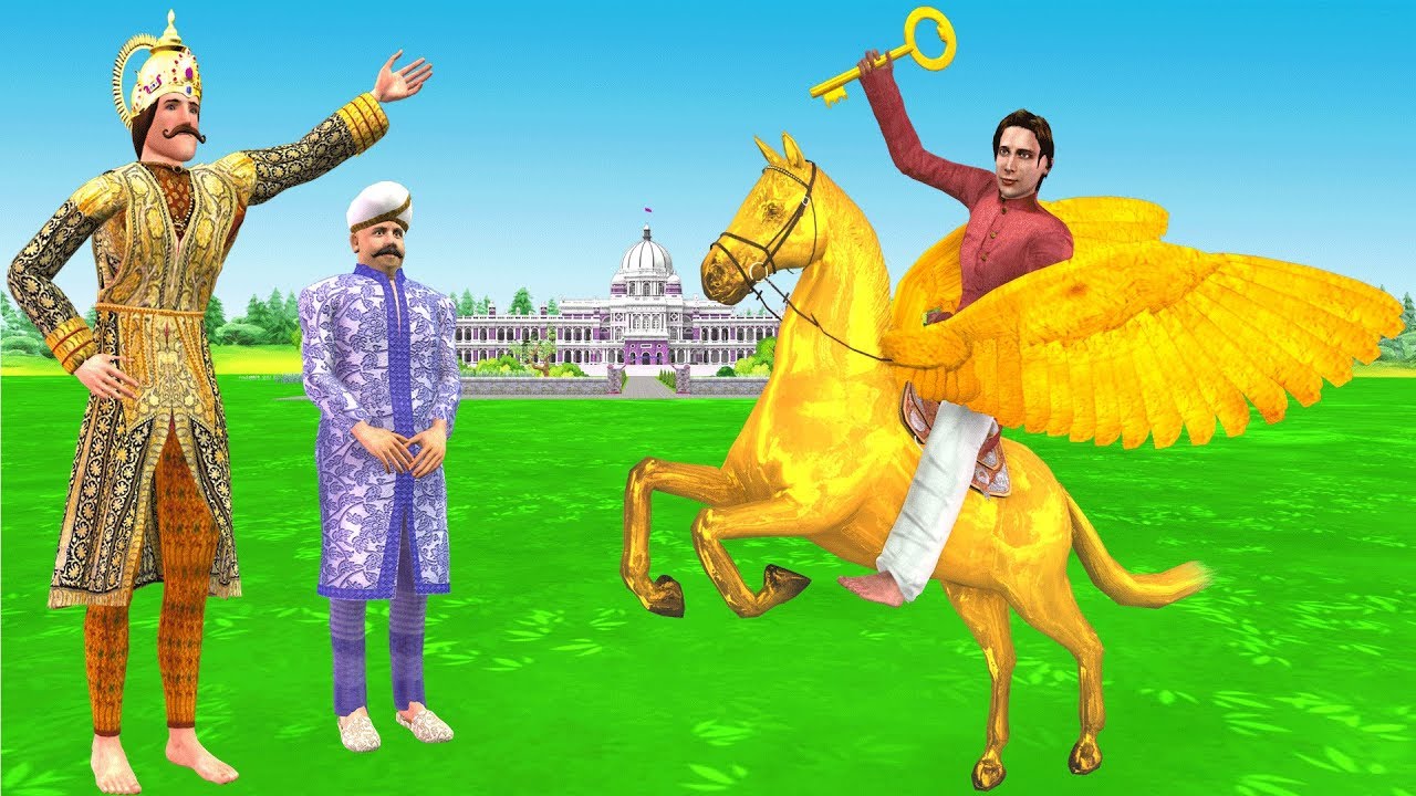 Flying Golden Horse उड़ना स्वर्ण घोड़ा Hindi Comedy Video