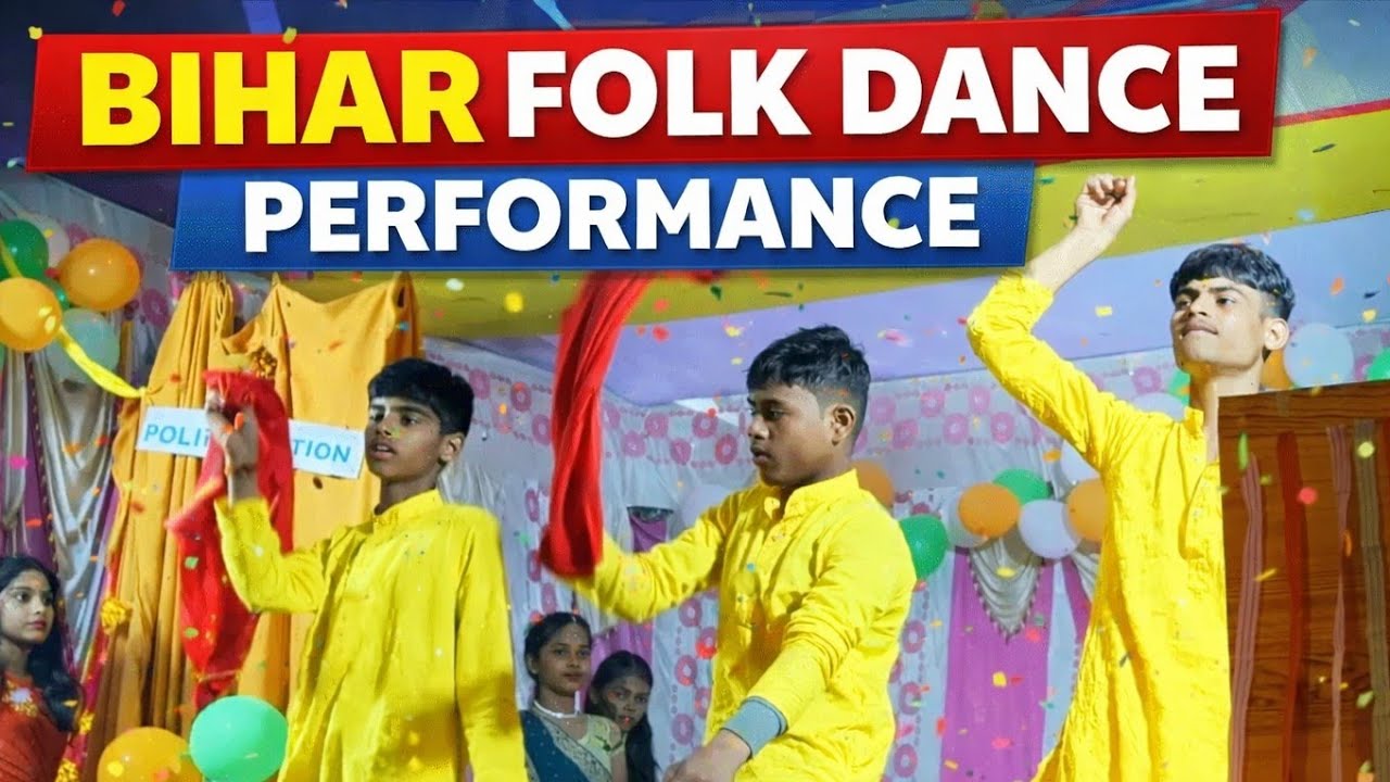 Bihar Folk Dance Performance | Prerna School Annual Function | Full HD
