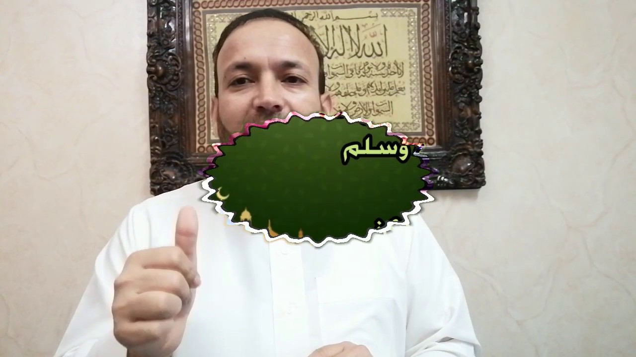 لا تشتر الحزن في العيد... تقديم: سليمان السلامة الحمد