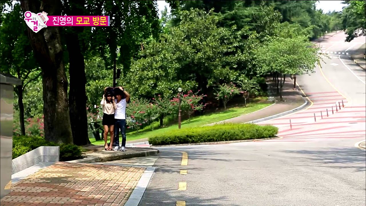 We Got Married, Namgung Min, Jin-young (20) #09, 남궁민-홍진영 (20) 20140830