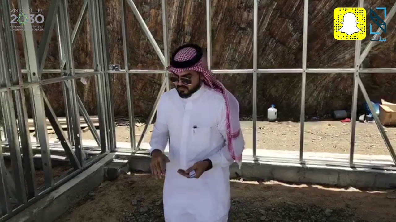 الحديد البارد ( بيلتك | Builtek ) - تغطية مشروع فيلا سكنية في مدينة #أبها