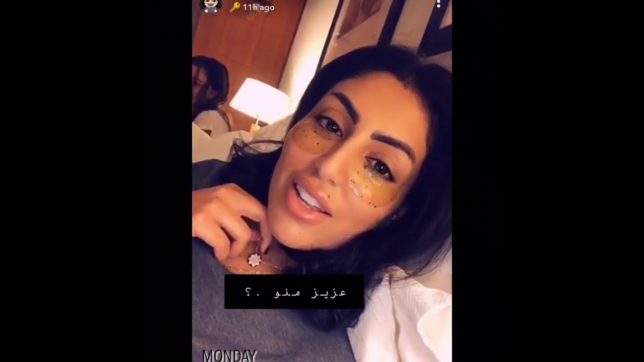 رد فعل دانة الطويرش بعدما زوجها عزيز شاف يدها بدون خاتم