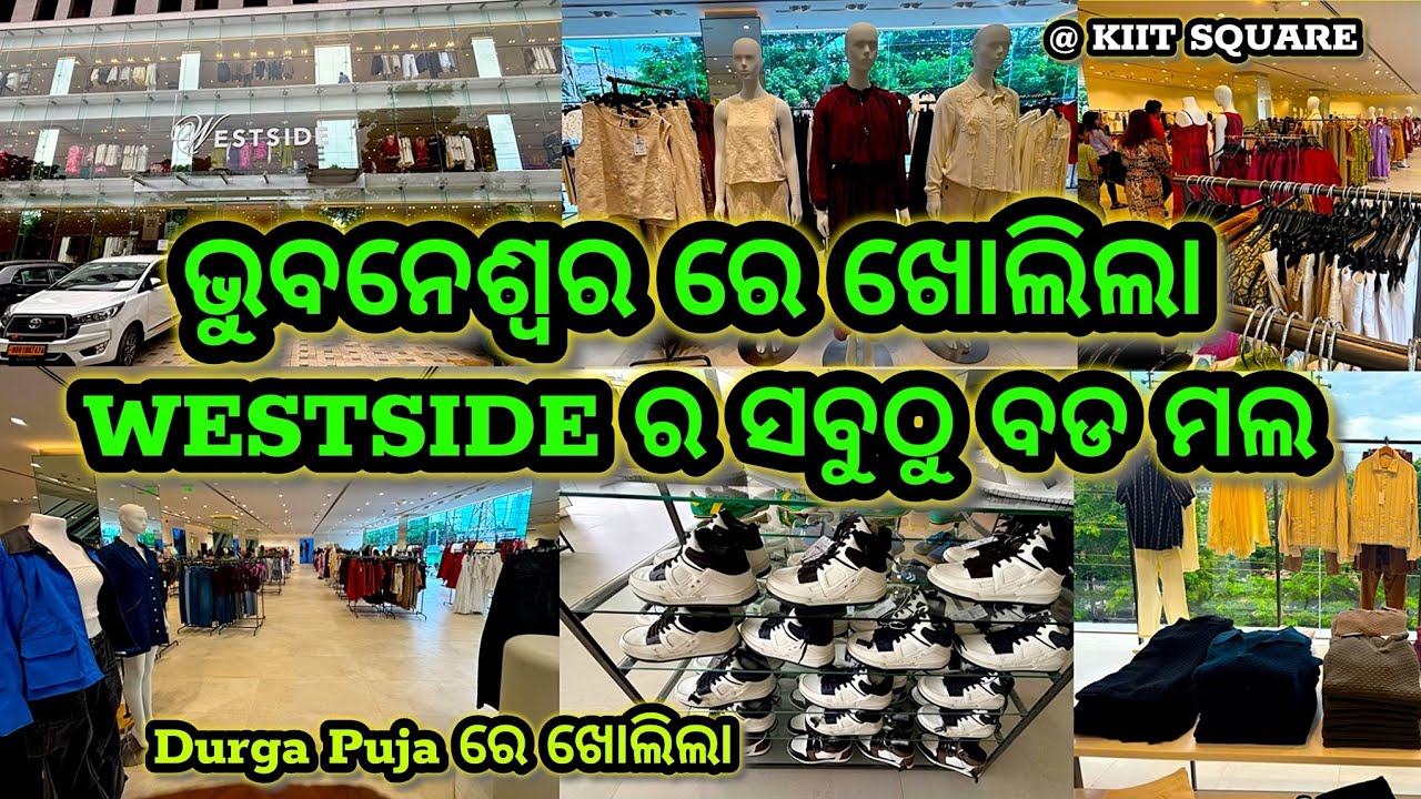 New Westside Store Open in Bhubaneswar | Westside New Store Durga Puja Sale | Westside KIIT Square