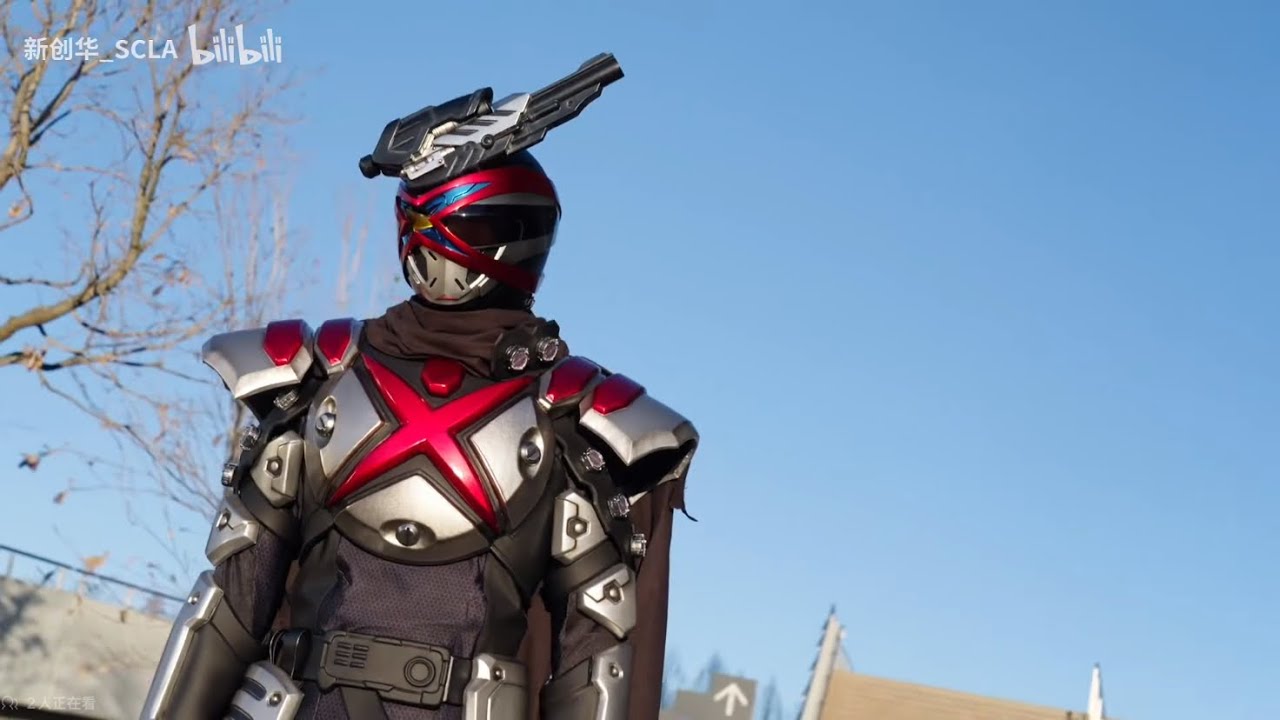 Gozyuger ring hunter garyudo standby loop