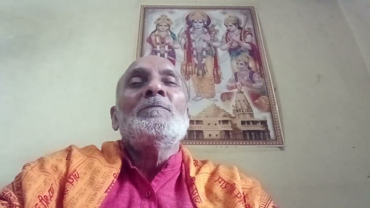 जय श्री राम  पंडित दिनेशानंद जी 