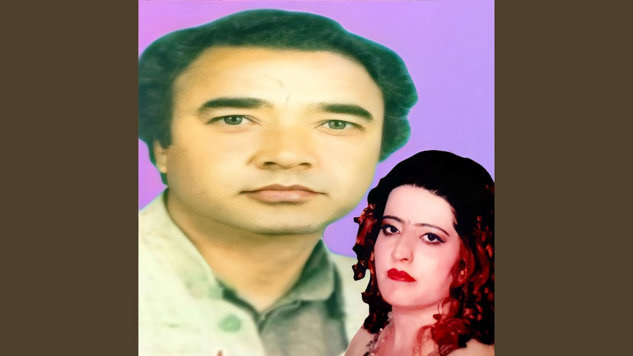 Char Baiti