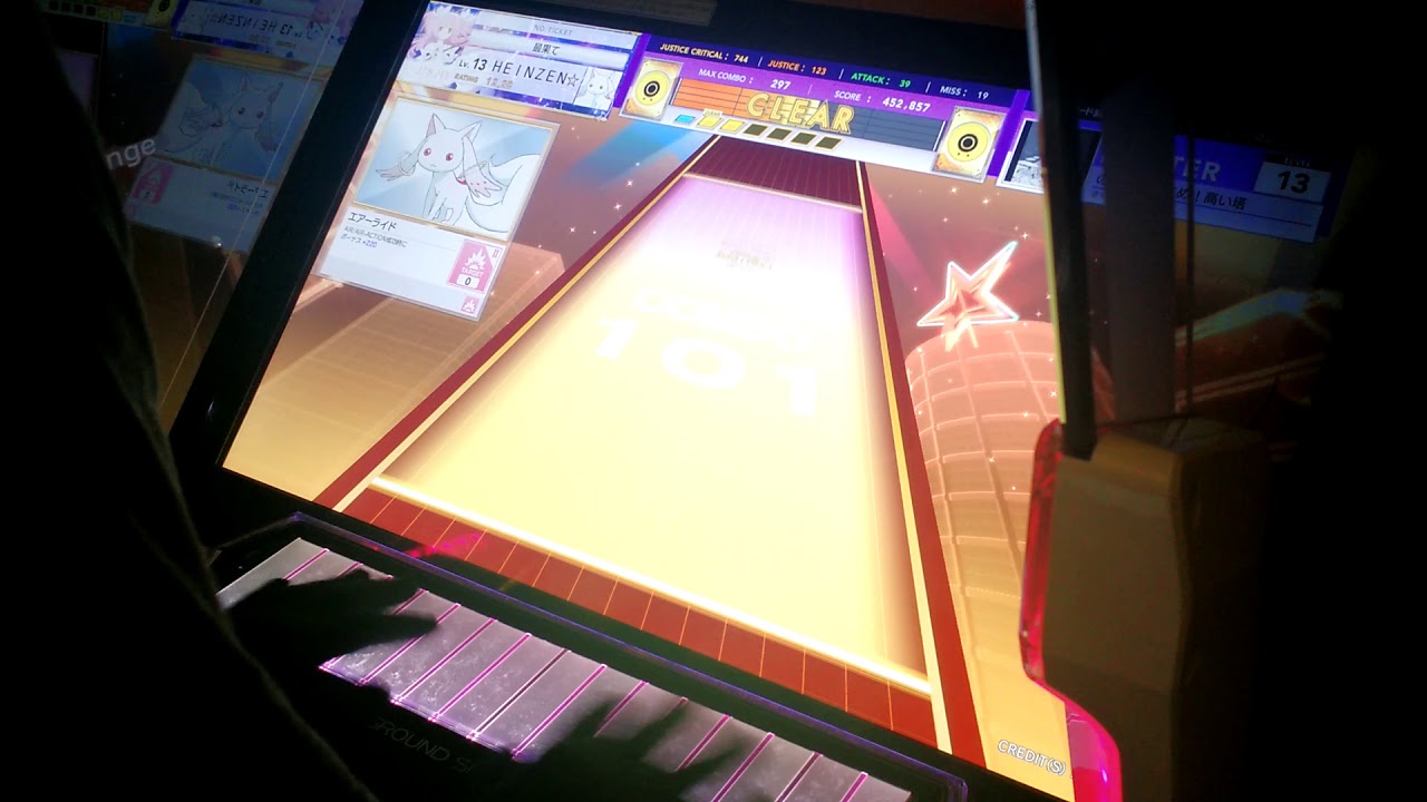Chunithm Star - Nobore! Susume! Takai Tou [Master AAA]
