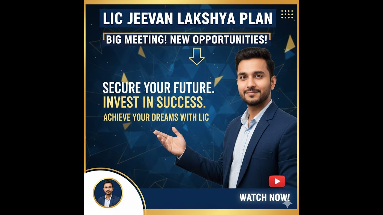 FREE Session for LIC Advisors, DOs, CLIAs & SBAs on JEEVAN LAKSHYA