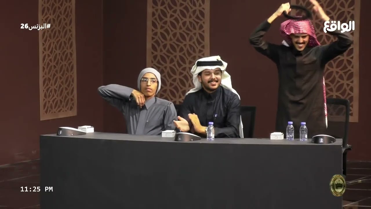 الجولة الثالثة في البورصة | علي الشمراني، محمد الطوالة، محمد بن ملحم (البزنس26)