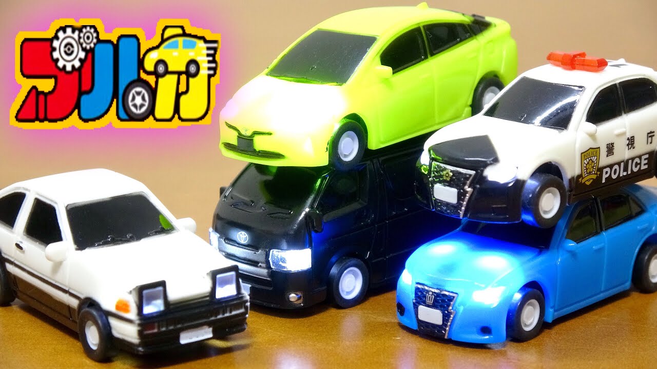 ライトが光って遊べるプルバックカーのガチャ!【プルカ Vol.1 Toyota 5種】を徹底レビュー!
