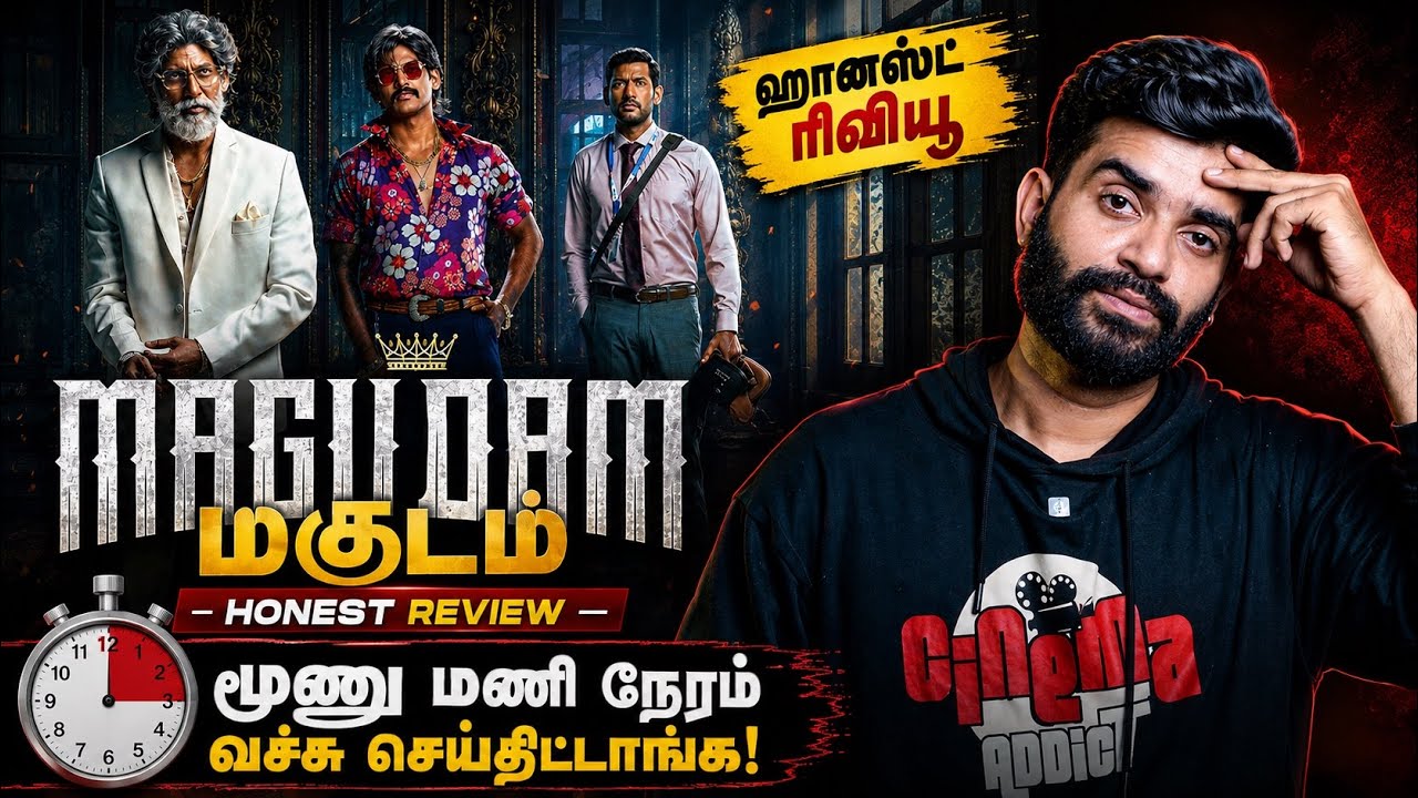 Magudam Movie Reivew By Fdfs With Mogi 